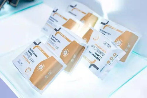 美业年度狂欢 郑州国际美博会第二天现场直击——美容服务新风向