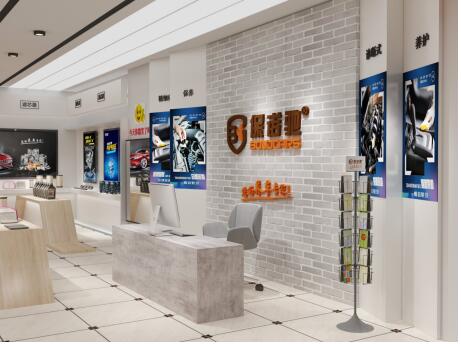 保诺驰汽车美容服务连锁 专业汽车美容，守护爱车光彩