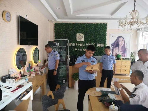 定边公安食品药品侦查大队开展美容服务机构专项检查，筑牢“美丽消费”安全防线